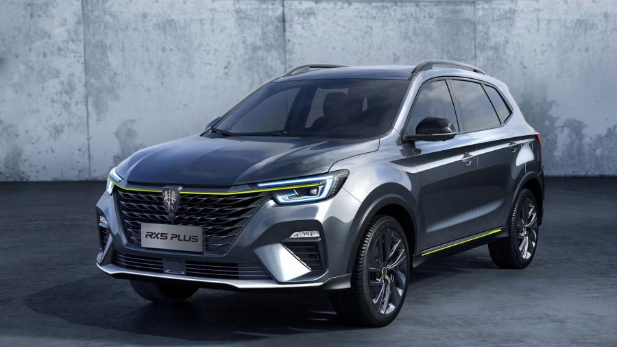  Roewe RX5 Plus 2020 года  (фото 2 из 12)